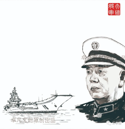 湖北卓凡 手繪7.png